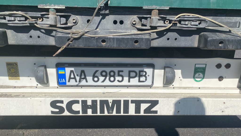 Photo of a Ukrainian lorry, containing food and supplies, about to leave.